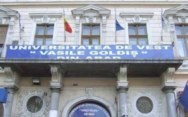 Universitatea de Vest ”Vasile Goldiș” Arad, printre universitățile care NU au trimis nicio teză de doctorat la Biblioteca Națională
